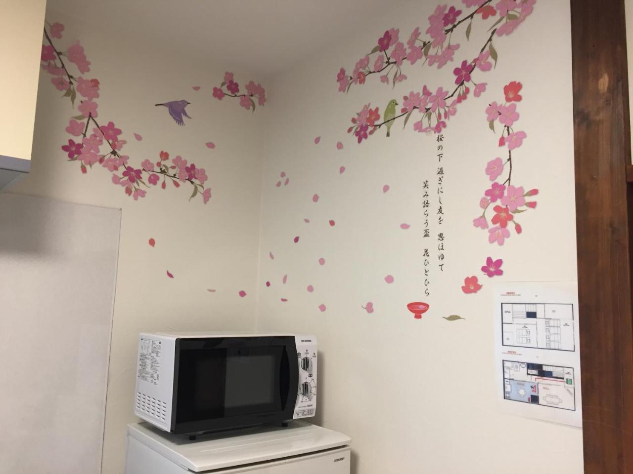 Hotel Kamata Ann Prefektura Tokio Exteriér fotografie